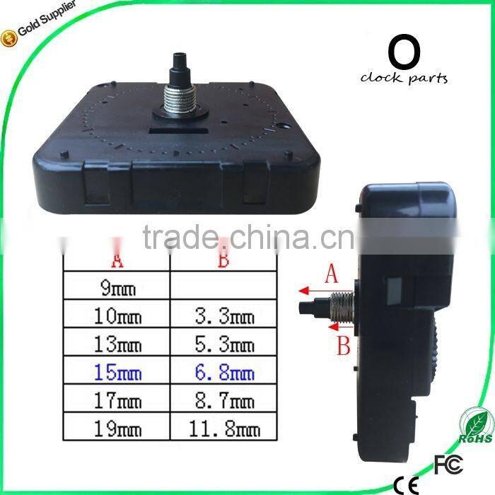 quality silent clock movement mechanism