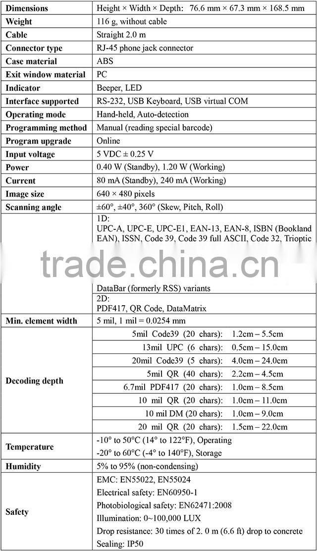 MD6000 high speed supermarket wireless barcode scanner