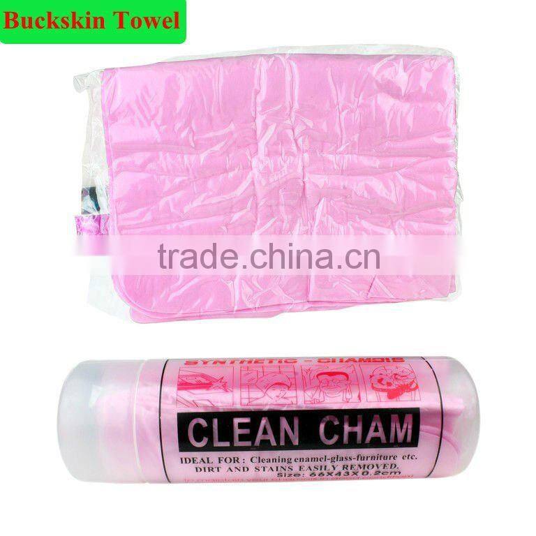 Waterproof Car cleaning Gloves