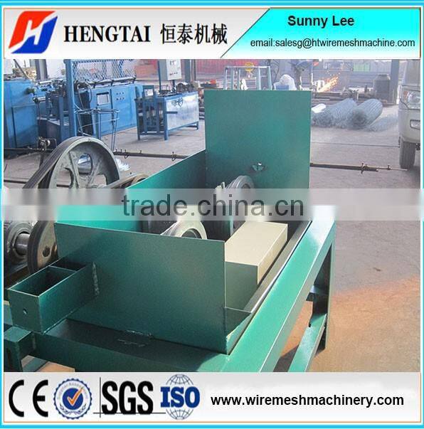 Widely Used Low Carbon Wire Automatic Water Tank Wire Drawing Machine