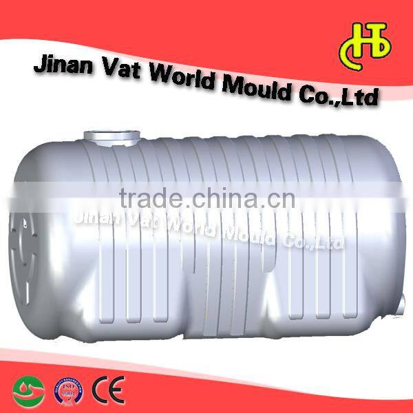 500L new style horizontal water tank Mould/best economical blow mould in China