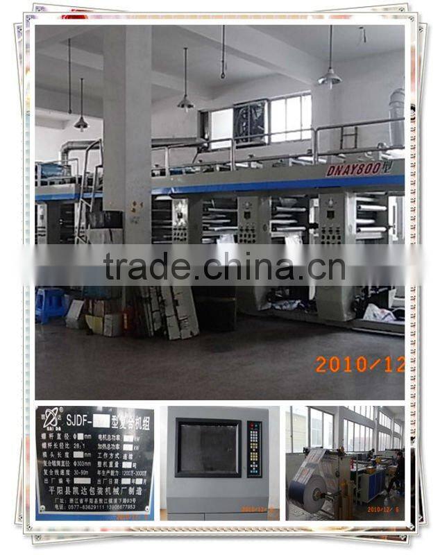 Foldable non-woven shoulder bag