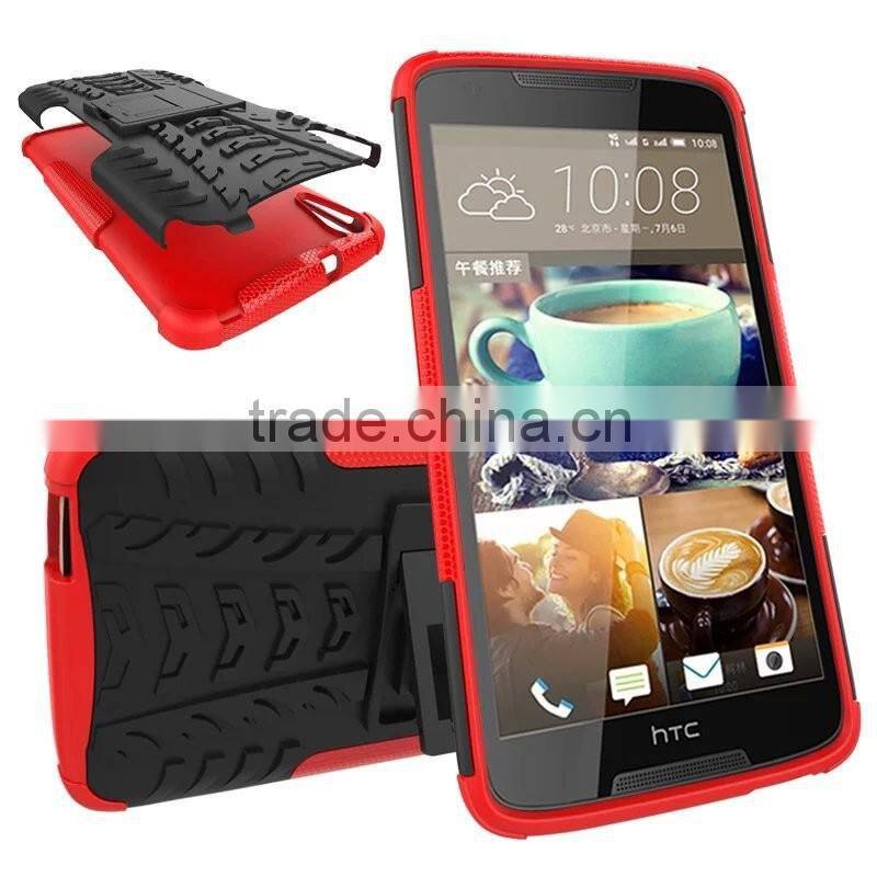 dazzled kickstand case for htc desire 828, for htc 828 armor case stand case