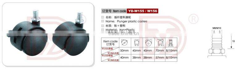 D=50mm/40mm Plastic Furniture Caster Wheel with Insert