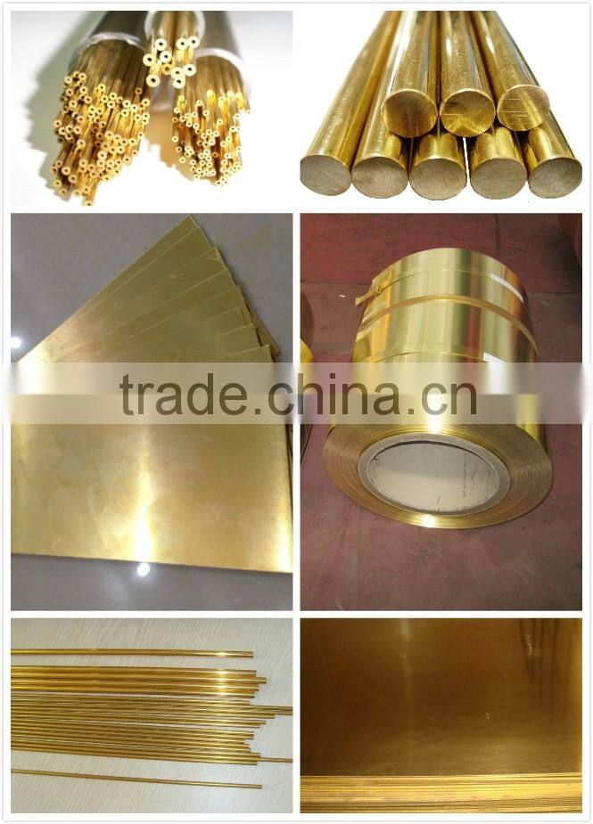 china supplier rolled brass strip coil price for heat exchange