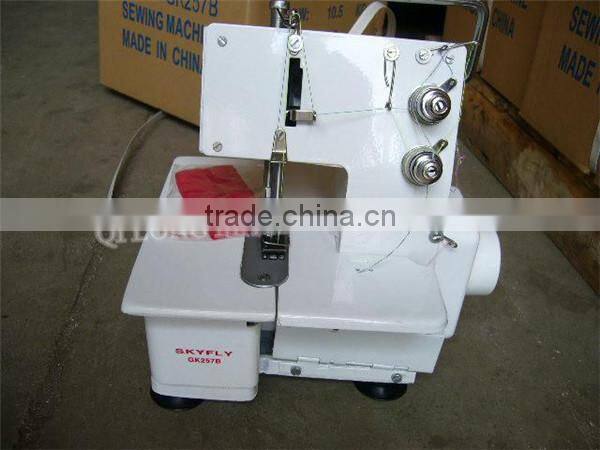 GK257B Interlock Sewing Machine