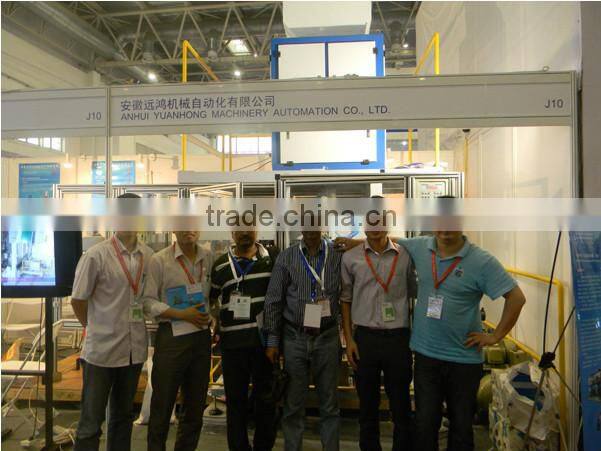 25kg automatic washing detergent powder filling packing machine