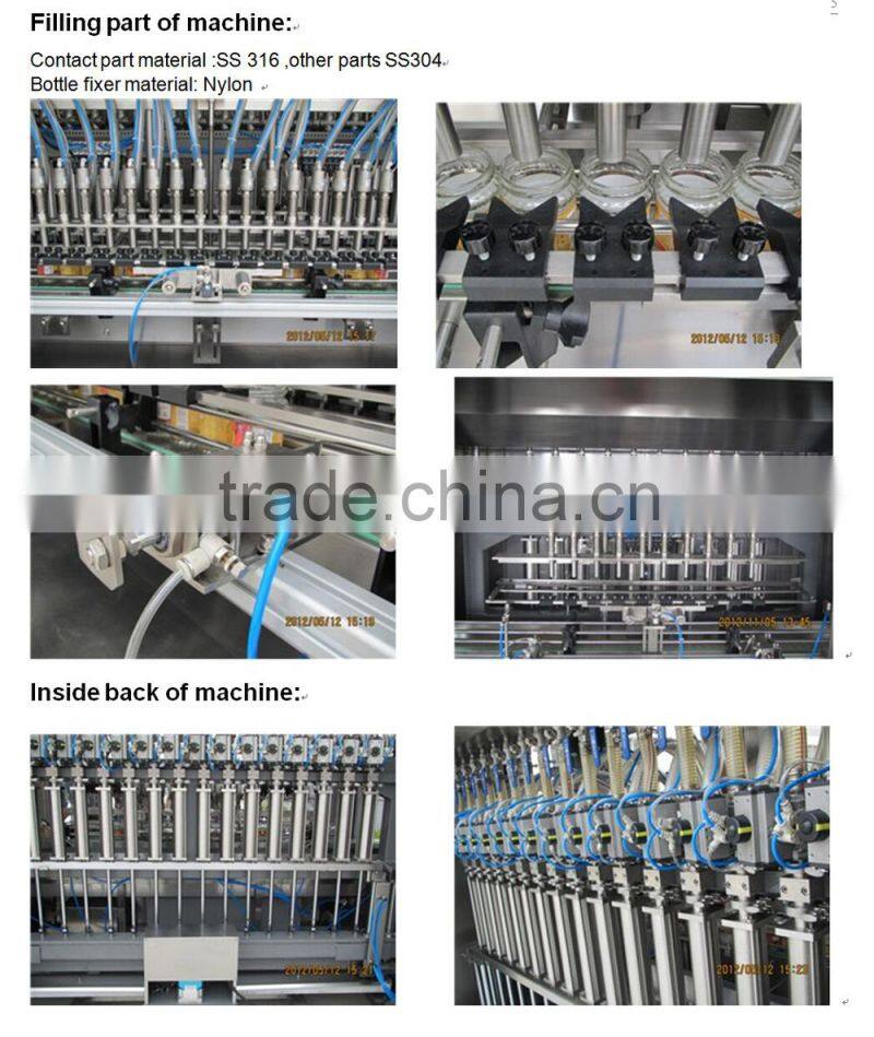 Automatic piston oil filling machine(1L-5L)