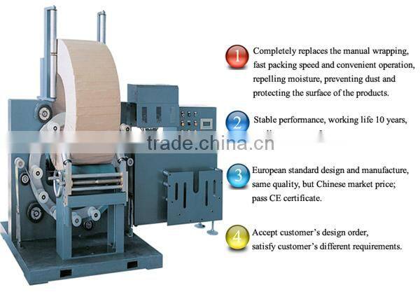 Top sale horizontal type overwrapping machine with stretch film