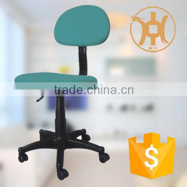 HC-C004 cheap fabric seat computer chair for office room