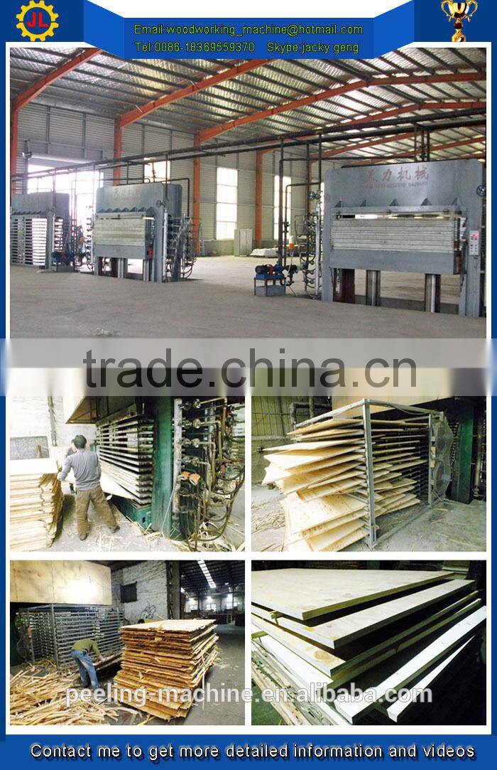 plywood machine / china high quality plywood hot press machine