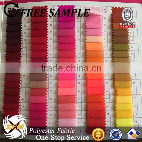 High quality cheap water resistant nylon fabric