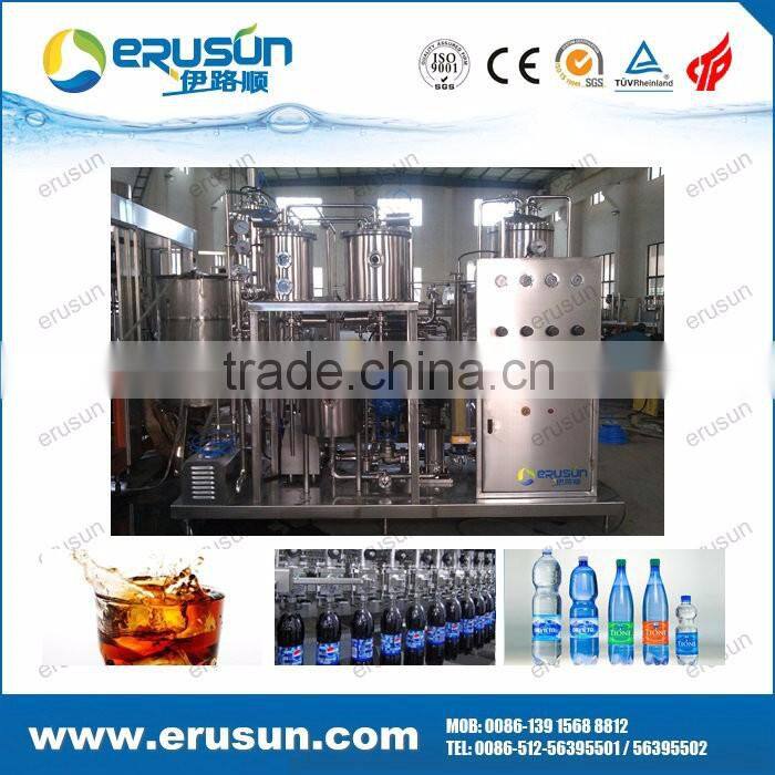 High Quality 5ton/Hour Soda Drink Carbonator