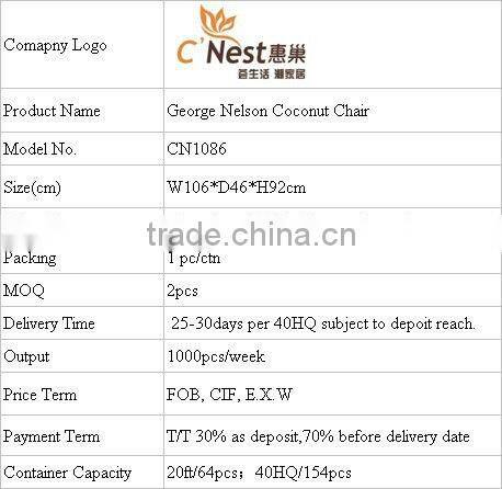 George Coconut Chair for Sale