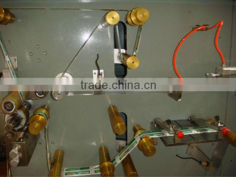 Laminated Aluminum Tube Making Machine