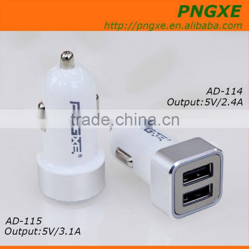 3.1A PNGXE high quality factory price micro double port car charger for ipod/htc/samsung