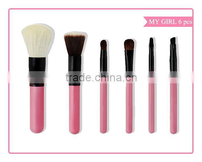 MY GIRL Hot selling cosmetic brush profession makeup brush low price packaging with Sexy small bag hair brush holder