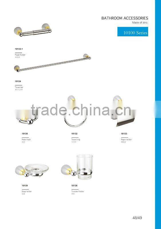 chrome & green bathroom accessories 2700