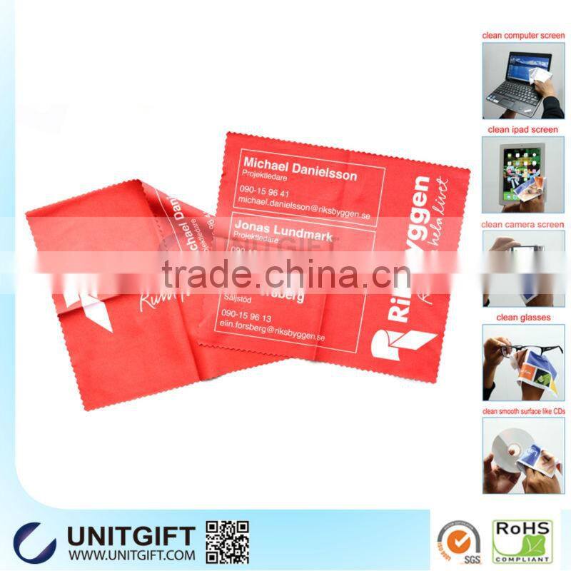 Customized optical microfiber cleaning magic cloth