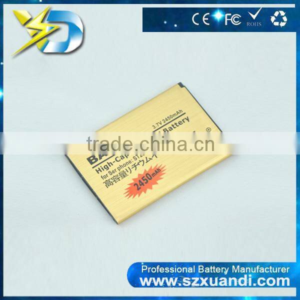 wholeasale for BA600 cell phone Gold label lithium battery with competitive price