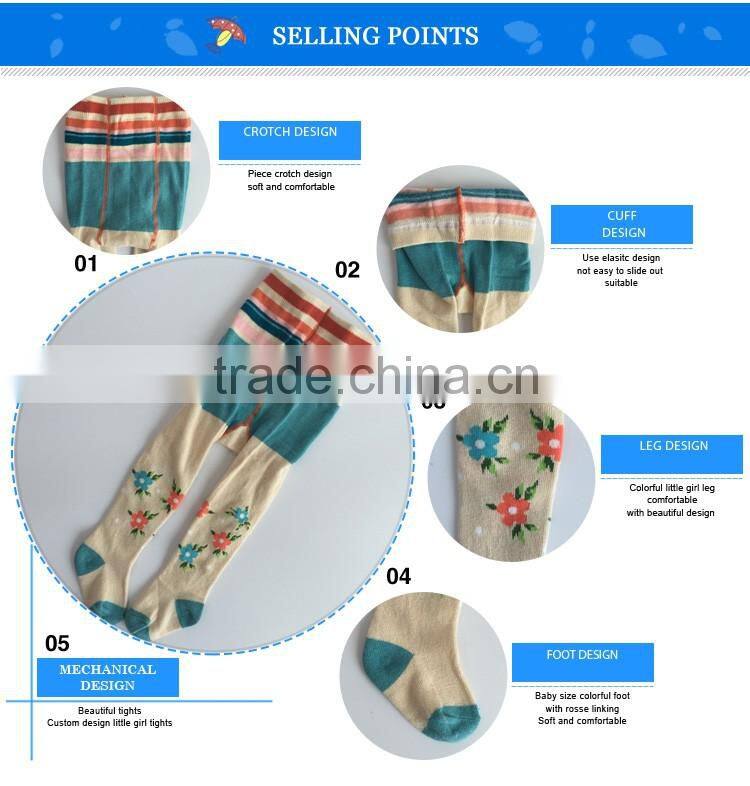 GST-18 Beautiful design China manufacturer baby girl tights