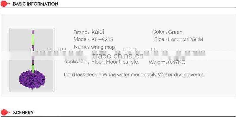 floor cleaning industrial mops