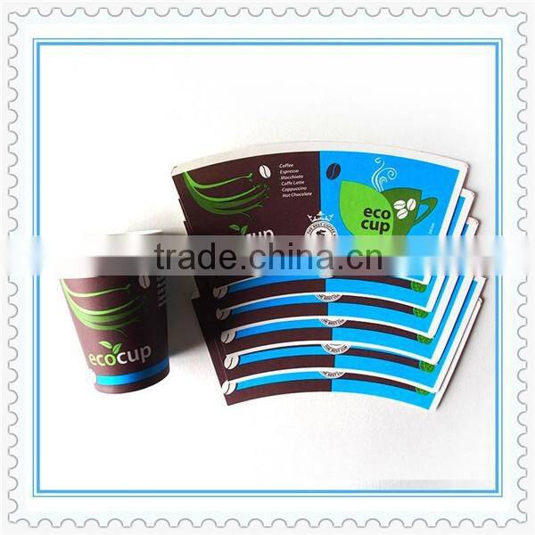 Printed 5oz/6oz/7oz/8oz paper cup fan from china supplier