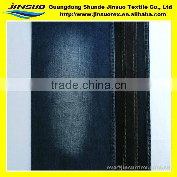 Stretch materials fabric denmark dark fabricator B013M