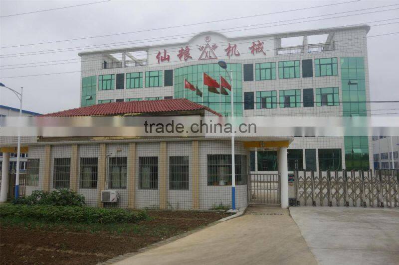 MGCZ Series paddy separator