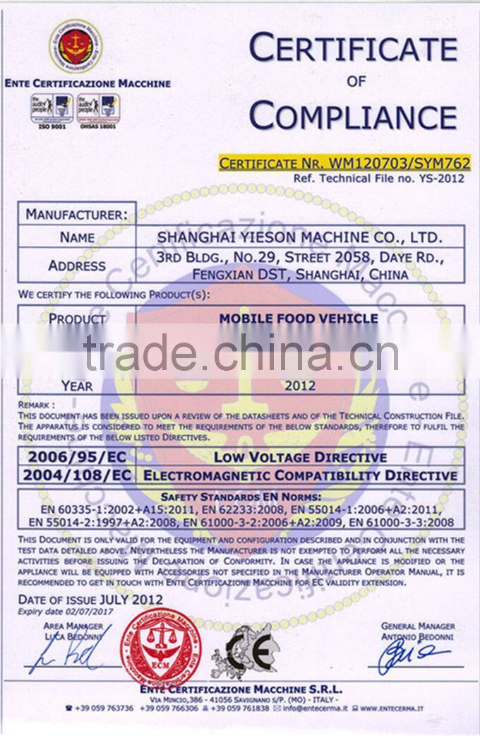 factory price mobile food cart/food kiosk/mobile van tricycle motor