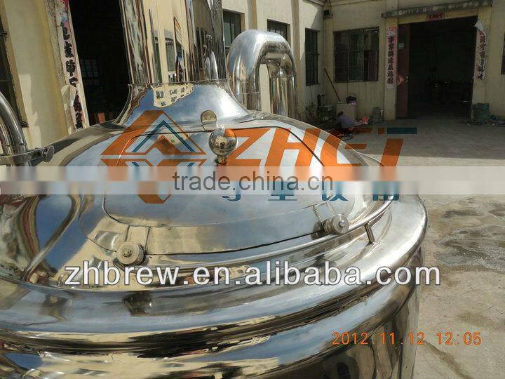 200L hotel beer brewery equipment