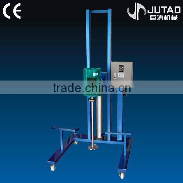 NEW design CE certification high shear homogenizer