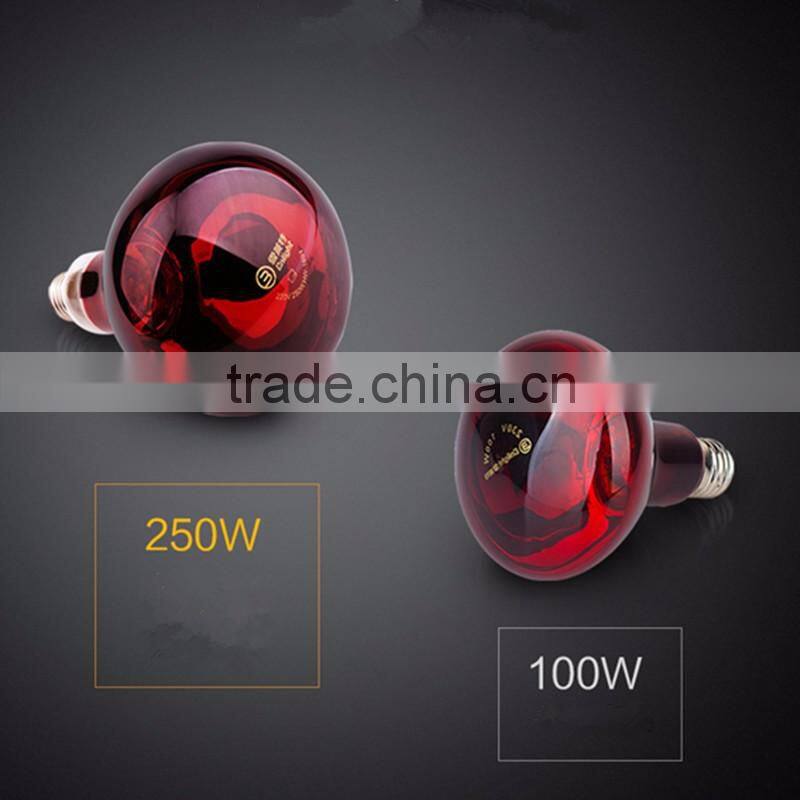 250W Professional medical infrared portable lamp medical infrared lamp