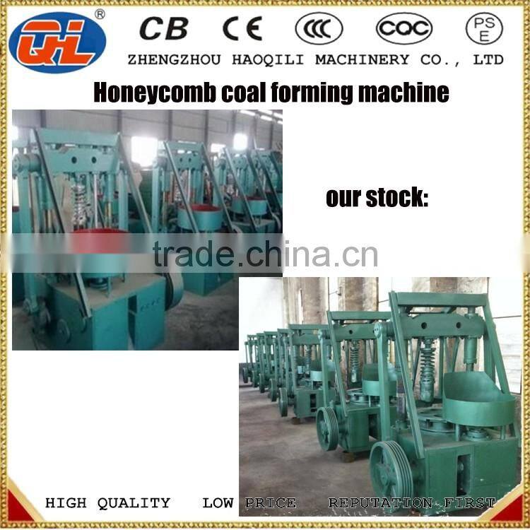 large processing capacity coal charcoal honeycomb briquette making machine production line