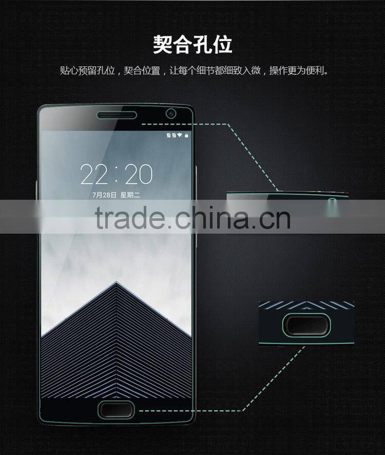 ORIGINAL BASEUS Nanometer Anti-Explosion Tempered Glass 9H Screen Protector Film For ONEPLUS 2 ONE PLUS TWO A2001