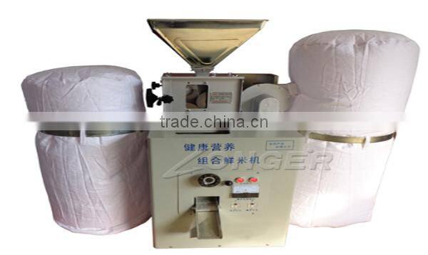 Hot Sale High Rate Rice Hulling and Polishing Machine