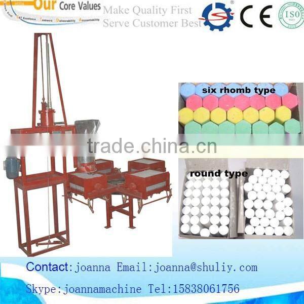 Hot sale school Blackboard Chalk Making Machine 008615838061756