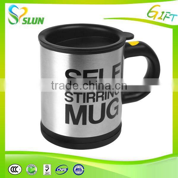 High quality made in china self stirring mug philippines