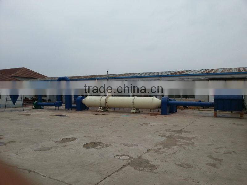 saw dust rotary drum dryer