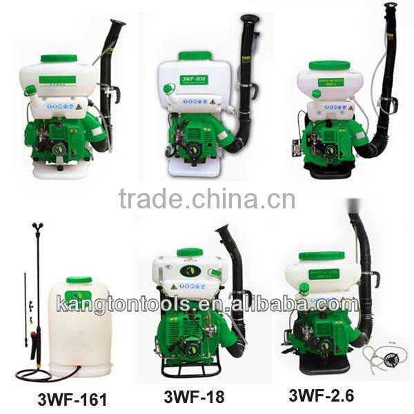 Gas powered Motorized chemicals sprayer