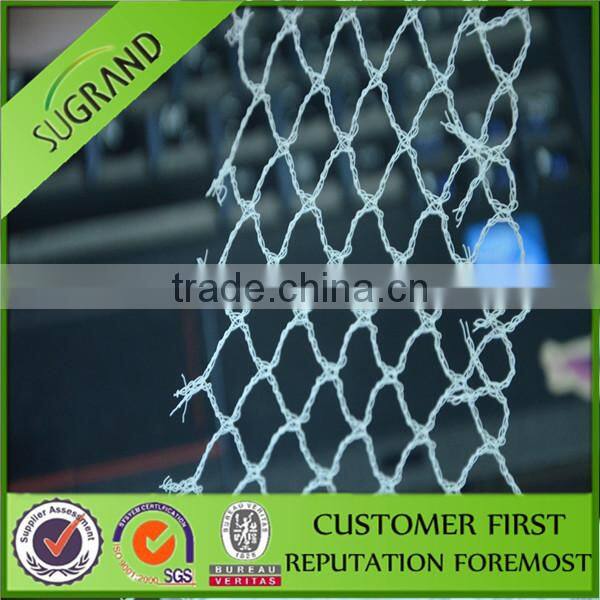 We produces new virgin hdpe 20gsm,30gsm and 45gam anti-bird net