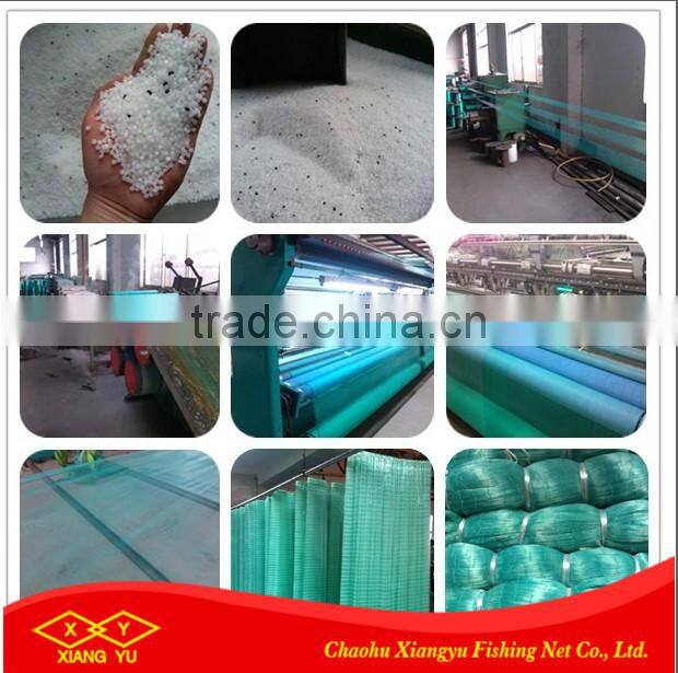 Green Exact Mesh Size And Depth Nylon Fishing Net