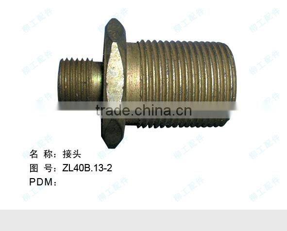 LIUGONG SP103610 CONNECTOR ZL40B.13-2 JOINT SPARE PART FOR ZL40B