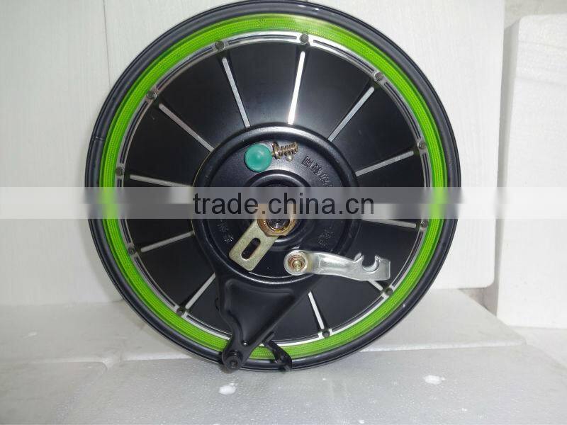 brushless motor,scooter motor