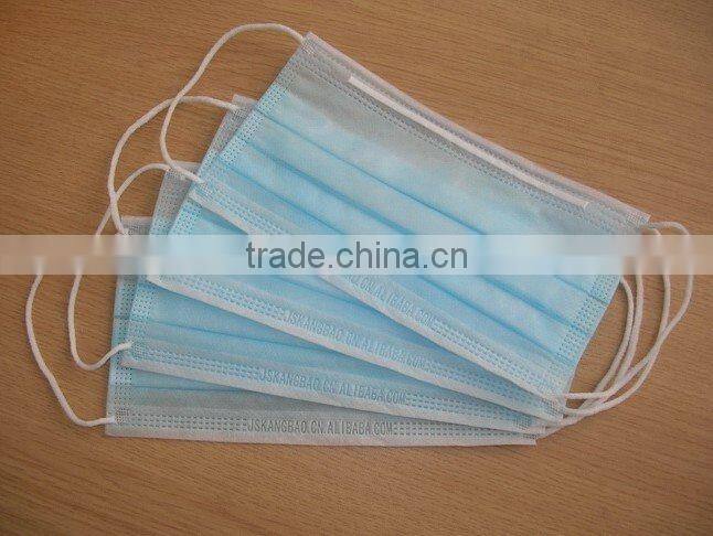 Hot selling Disposable non-woven face mask