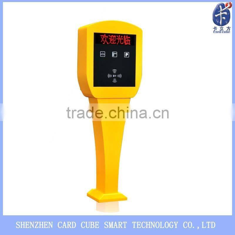 security vehicle barrier gate