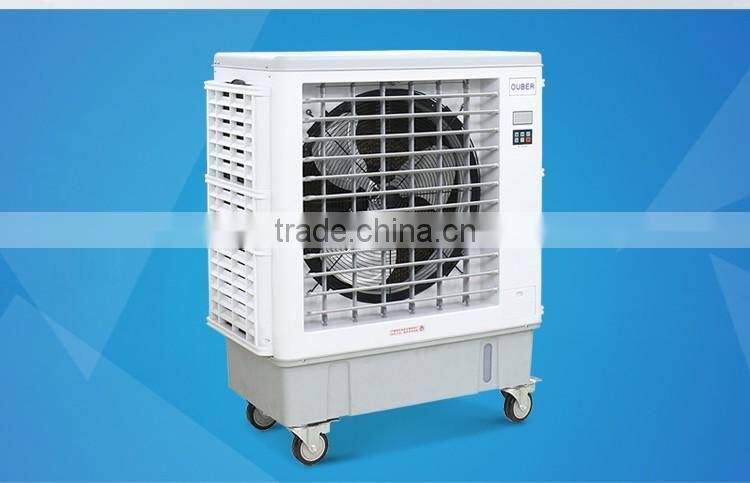 2017 OUBER hotsale portable evaporative air cooler with CE certifcate