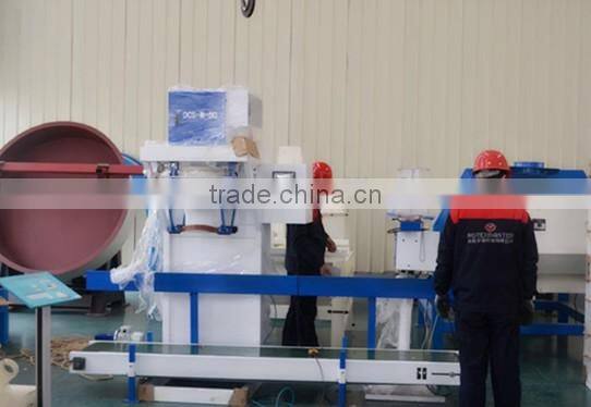 Industrial wood pellet packing machine
