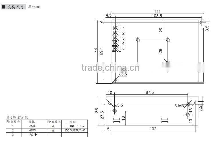 YUMO MS-50 5VDC 12VDC 24VDC 50W Mini size series LED SMPS Switch Mode Power Supply