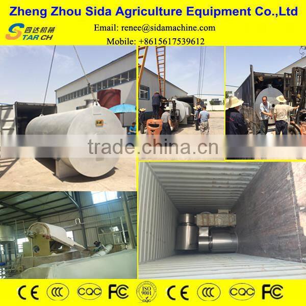 China Hotsale Low Price Garri Production Line For Nigeria